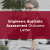 Assessment Outcome Letter