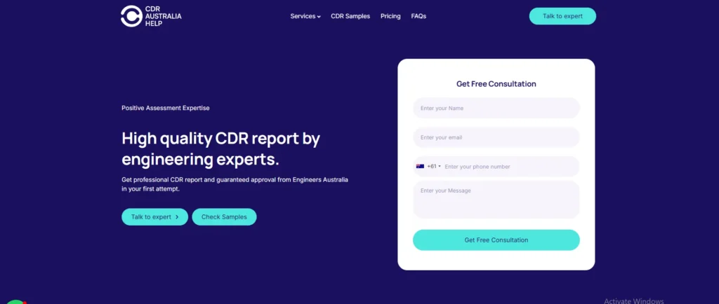 CDR Australia help landing Page