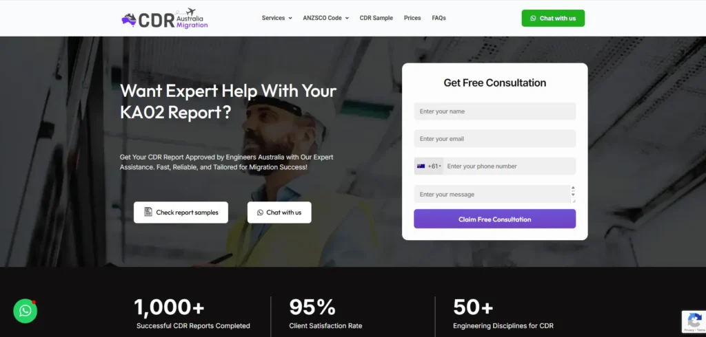 CDR Australia Migration landing page